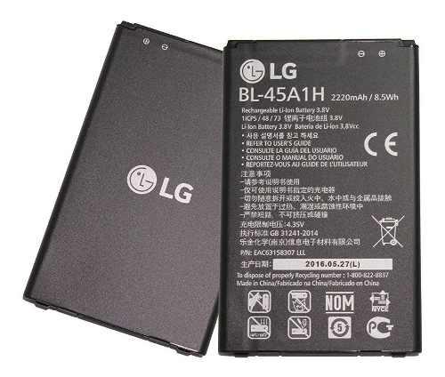 Bateria Celular Lg K10 Calidad Original K10 2017