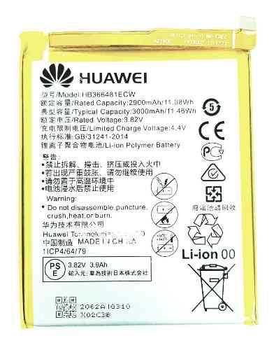 Bateria Huawei P10 Lite Original!!! Garantizada!!!