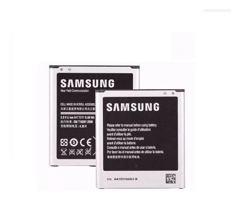 Bateria Samsung J5 Tipo Original Garantizada