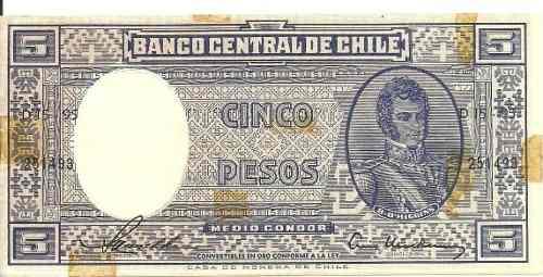 Billete Chile 5 Pesos 1/2 Condor Papel Moneda Usado Circulad