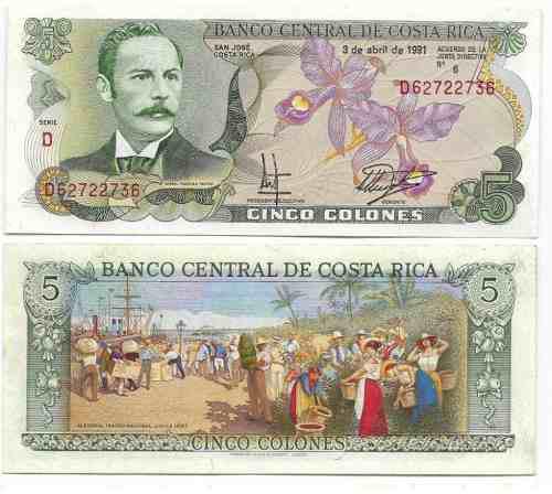 Billete Costa Rica 5 Colones 1991 Papel Moneda Au+