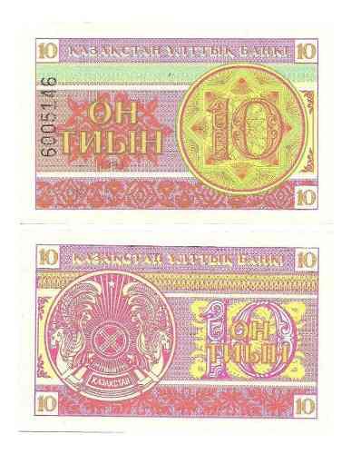 Billete De Kazajistan 10 Tyin 1993 Papel Moneda Unc