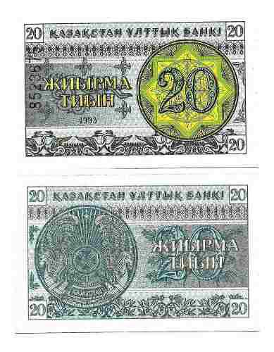 Billete De Kazajistan 20 Tyin 1993 Papel Moneda Unc