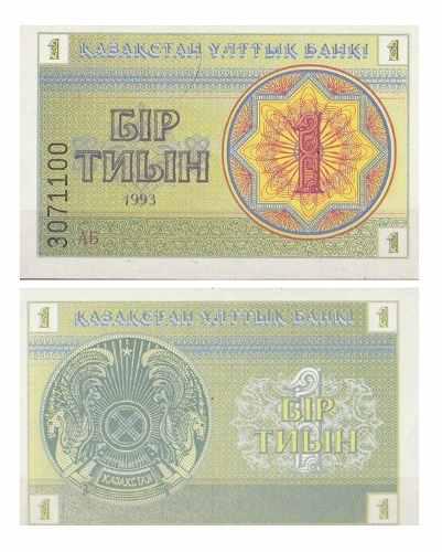 Billete De Kazajistán 1 Tyin 1993 Papel Moneda Unc
