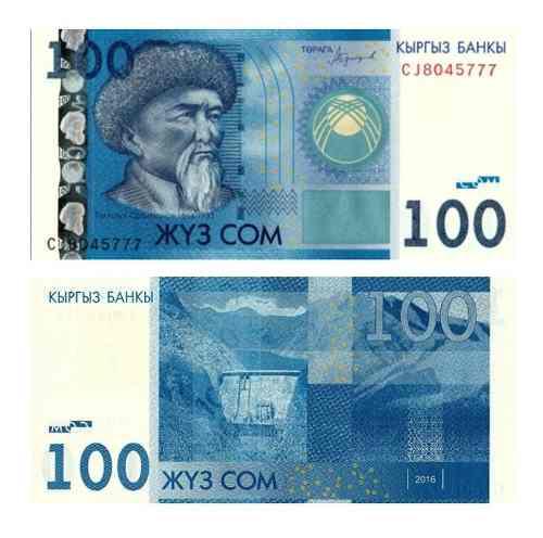 Billete De Kirguistán 100 Som 2016 Papel Moneda Unc