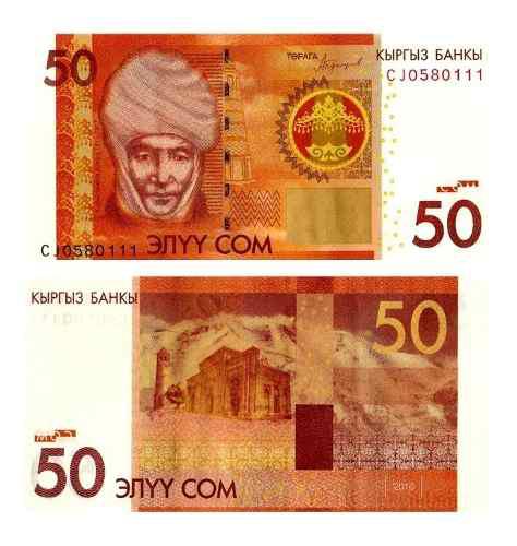 Billete De Kirguistán 50 Som 2016 Papel Moneda Unc