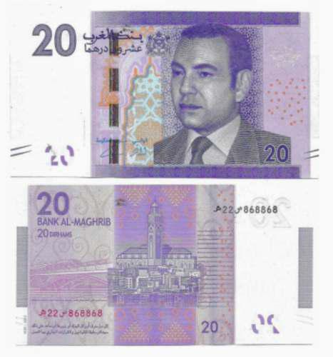 Billete De Marruecos 20 Dhiram Número Radar Papel Moneda