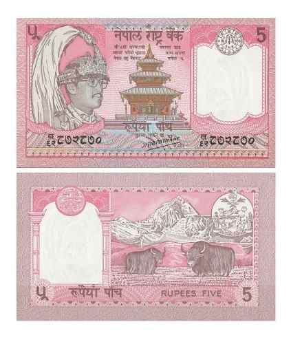 Billete De Nepal 5 Rupias 1987 Papel Moneda Unc