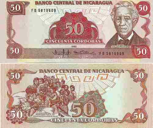 Billete De Nicaragua 50 Cordobas 1985 Papel Moneda Unc