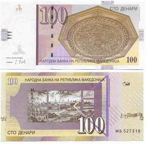 Billete Macedonia 100 Dinar 2018 Papel Moneda Unc