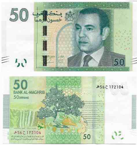 Billete Marruecos 50 Dirhams 2012 Papel Moneda Unc