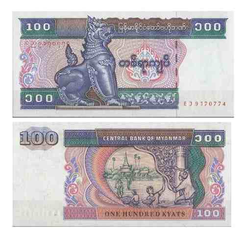Billete Myanmar 100 Kyat 1994 Papel Moneda Unc