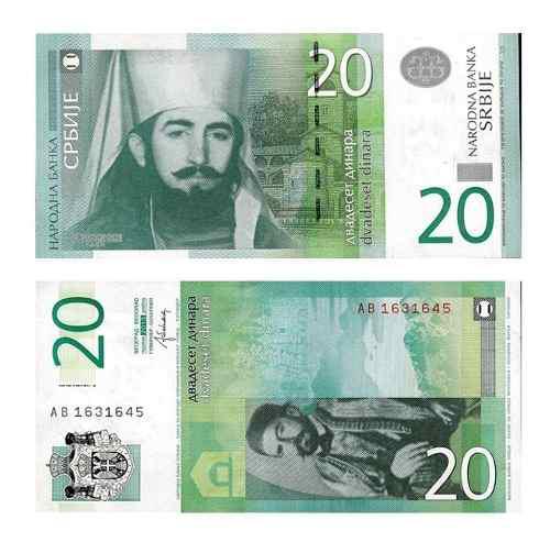 Billete Serbia 20 Dinara 2013 Papel Moneda Unc