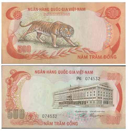 Billete Vietnam 500 Dong 1972 Papel Moneda Unc