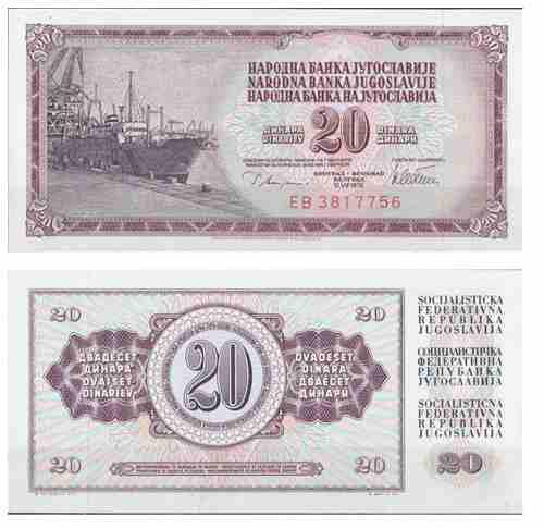 Billete Yugoslavia 20 Dinara 1978 Papel Moneda Unc