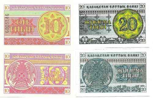 Duo Billetes Kazajistan 10 Y 20 Tyin 1993 Papel Moneda Unc