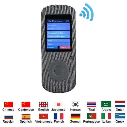 Fosa Smart Wifi&4g Language Translator Device, Intelligent 2