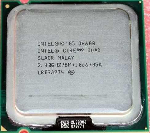 Procesador Intel® Core2 Quad Q6600