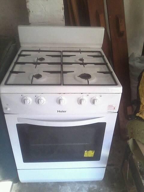 Vendo cosina en 250 buenas condiciones