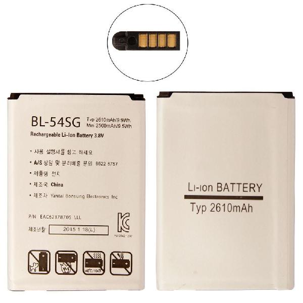 Bateria LG G2 G3 Beat Mini 2610MAh BL54SG D802 D801 F320