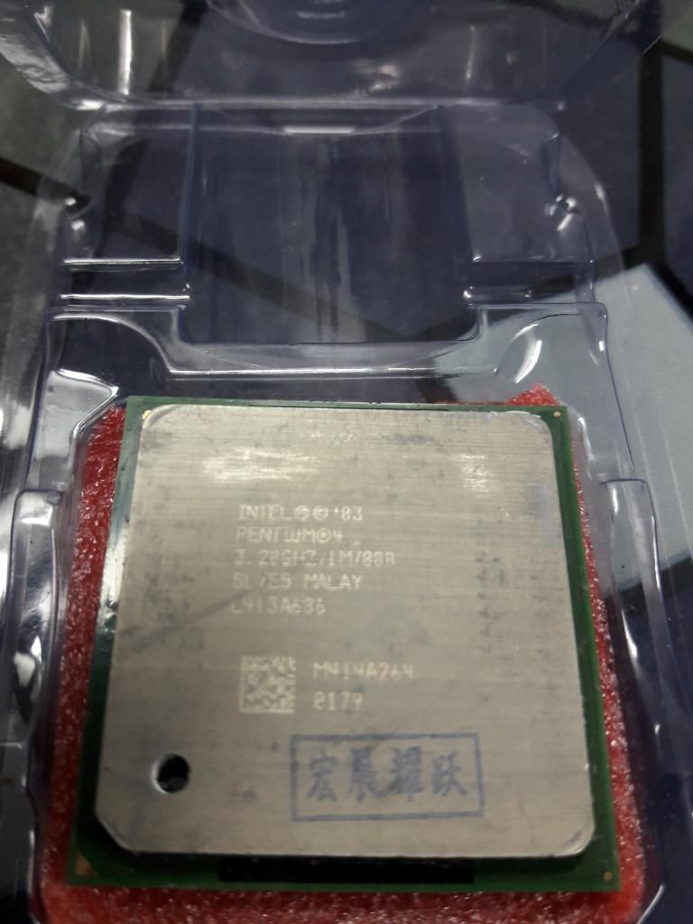 Procesador Pentium 4 de 3.2 Ghz