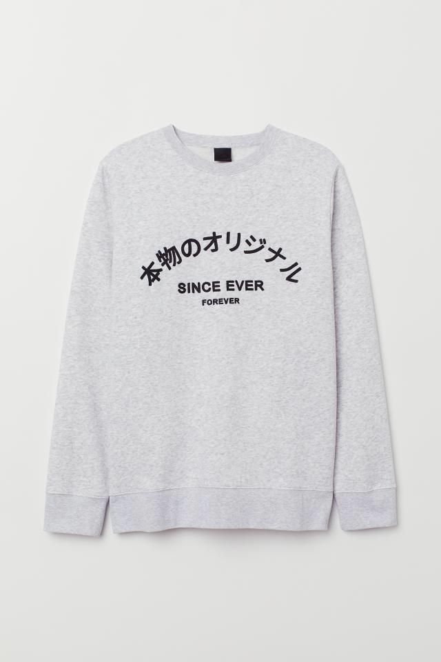 Sweater H&M