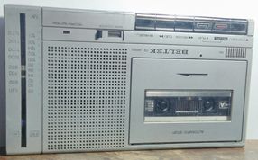 Radiograbadora Beltek Rc-450 Japón