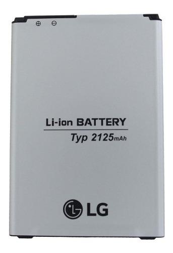 Bateria Pila Celular Lg K7 Y K8 Calidad Original