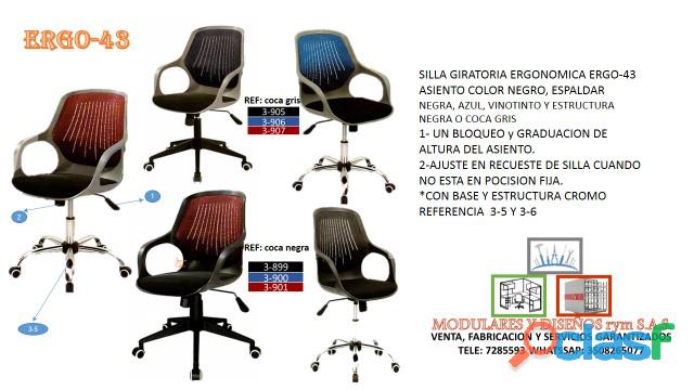 sillas para oficinas