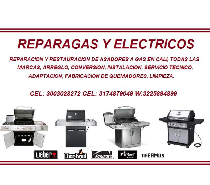 CHAR BROIL cel- 3003028272