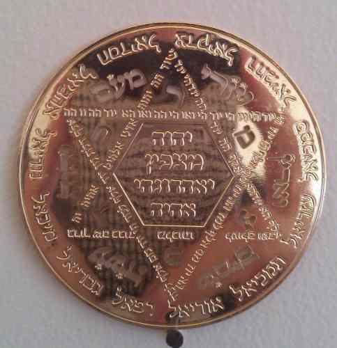 Medalla Judia Kabala Judaismo Hebreo Israel Torah Biblia