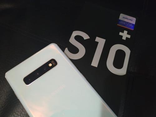 Vendo Cambio Celular Samsung S10 Plus Blanco De 128gb