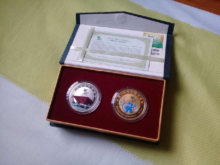 Juego de 2 medallas conmemorativas de Expo 2010 Shanghai