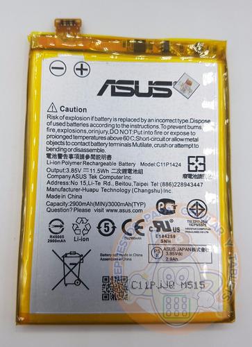 Bateria Asus Zenfone 2 / Ze551ml / Z00ad / Asus_z00ad Deluxe