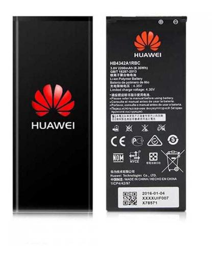 Bateria Pila Huawei Y5 Ii Original