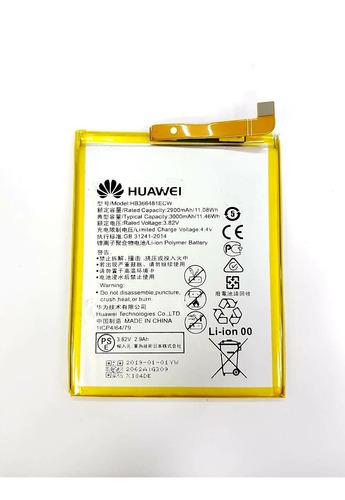 Bateria Huawei Y7 2018 + Envio !!! 100% Garantizada !!!
