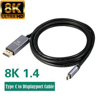 Cable Adaptador USB Tipo C a DisplayPort 8k Thunderbolt 3 a