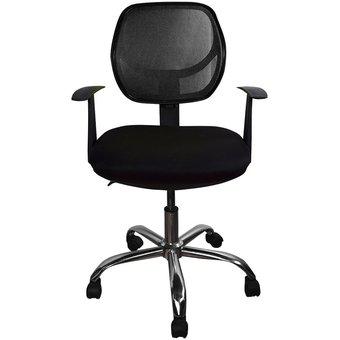 Silla De Oficina en Malla Ejecutiva Ergonomica Giratoria -