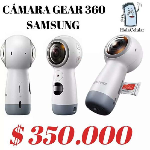 CÁMARA GEAR 360 SAMSUNG