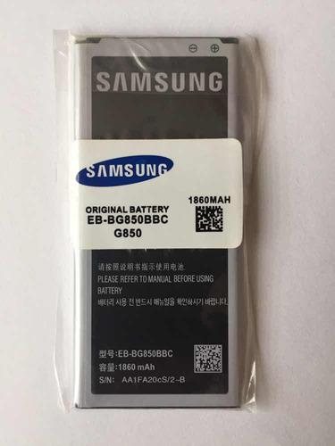 Batería Para Samsung Alpha G850 Tipo Original