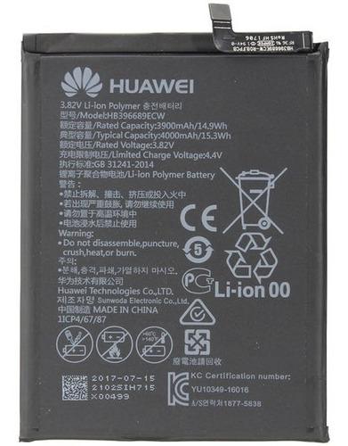Batería Pila Huawei Y7 Trt Lx3
