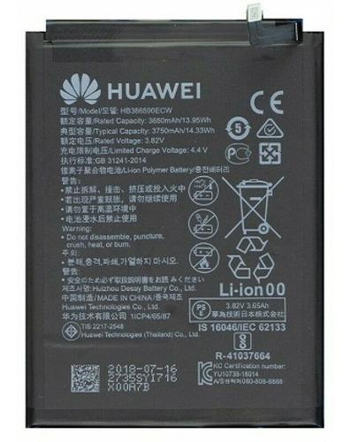 Bateria Pila Huawei Honor 8x