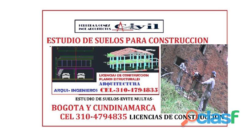 ESTUDIO DE SUELOS CONSTRUCCION CUNDINAMARCA