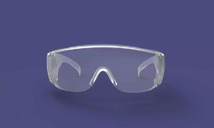 Gafas de Protección Policarbonato con UV