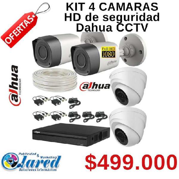 KIT 4 CAMARAS/DVR/FUENTES/VIDEOBALUN