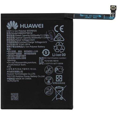 Batería Pila Huawei Y5 2017 Calidad Garantizada 100%