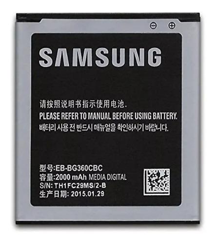 Bateria Pila Samsung Galaxy Core Prime G360/j2