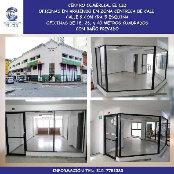 Oficinas en Arriendo Centro Comercial El Cid, Centro de Cali