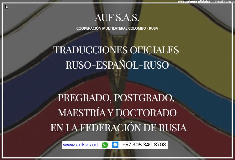 Traductor e Intérprete Oficial Ruso - Español - Ruso