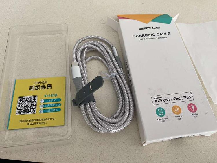 Cable carga rapida certificado para iphone (nuevo) de alta